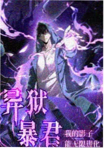 雨季放映厅 动漫海报 草民影院